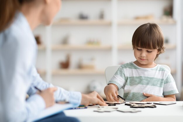 درمان اختلال